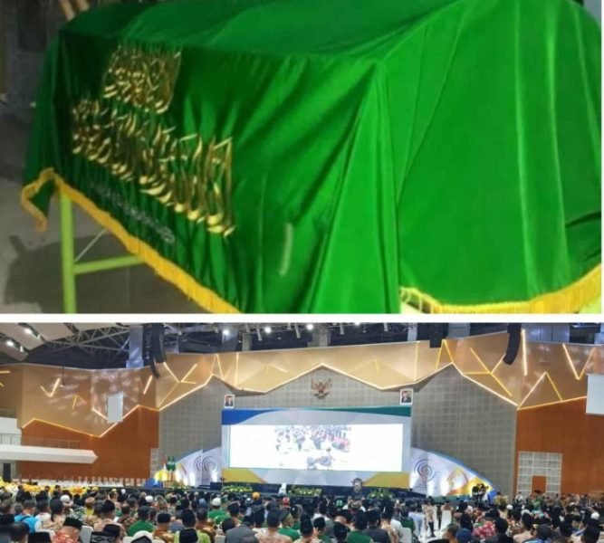ilustrasi dan suasana Muktamar Muhammadiyah dan Aisyiyah ke 48 di Edutorium Ahmad Dahlan Universitas Muhammadiyah Surakarta.
